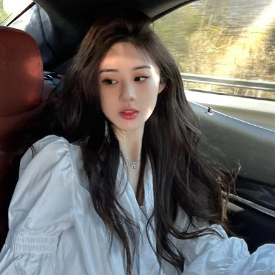 3904英呎